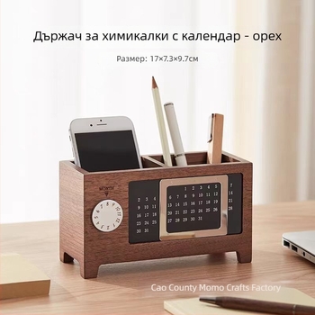 Масивно дърво, многофункционален настолен органайзер за бюро с държач за моливи, календар и часовник, кутия за модели