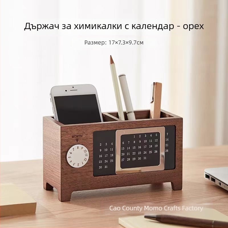 Масивно дърво, многофункционален настолен органайзер за бюро с държач за моливи, календар и часовник, кутия за модели