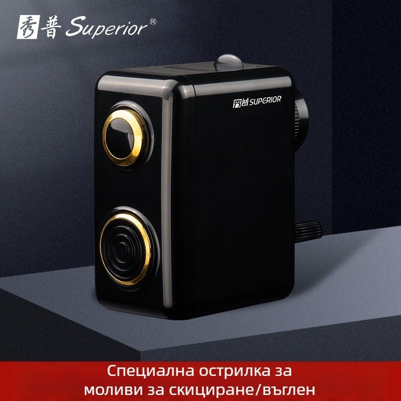 Show Pu Острилка за моливи за скици – ръчна острилка за художници-студенти