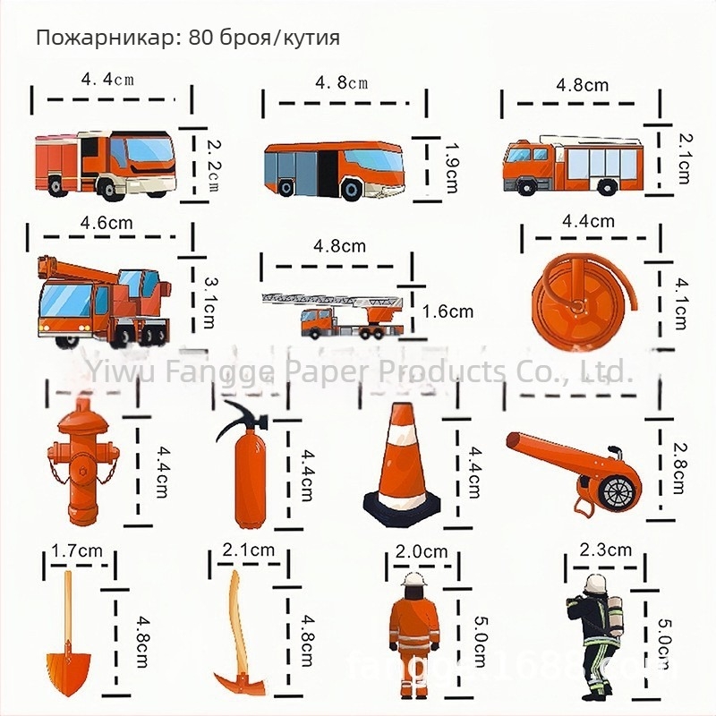 Топър за кексчета от оризова хартия с пеперуди – карикатурен печат