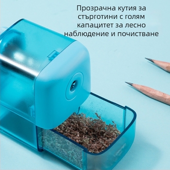 Deli X60 ръчна острилка за моливи за деца, издръжлива за ученици