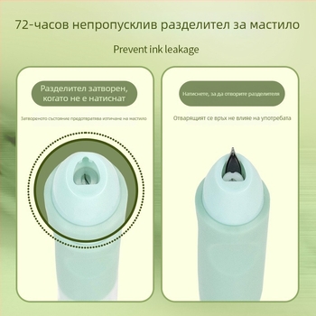 Yimulin писалка за корекция на стойката, стилен дизайн, гладко писане, бързо изсъхващо мастило, бутонен механизъм, сменяеми мастилени касети, комплект писалка