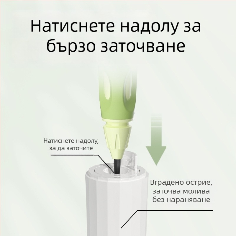 Полуавтоматична острилка за моливи, с голямDiameter 3.0–3.15 мм, мини преносима, държи ръцете чисти.