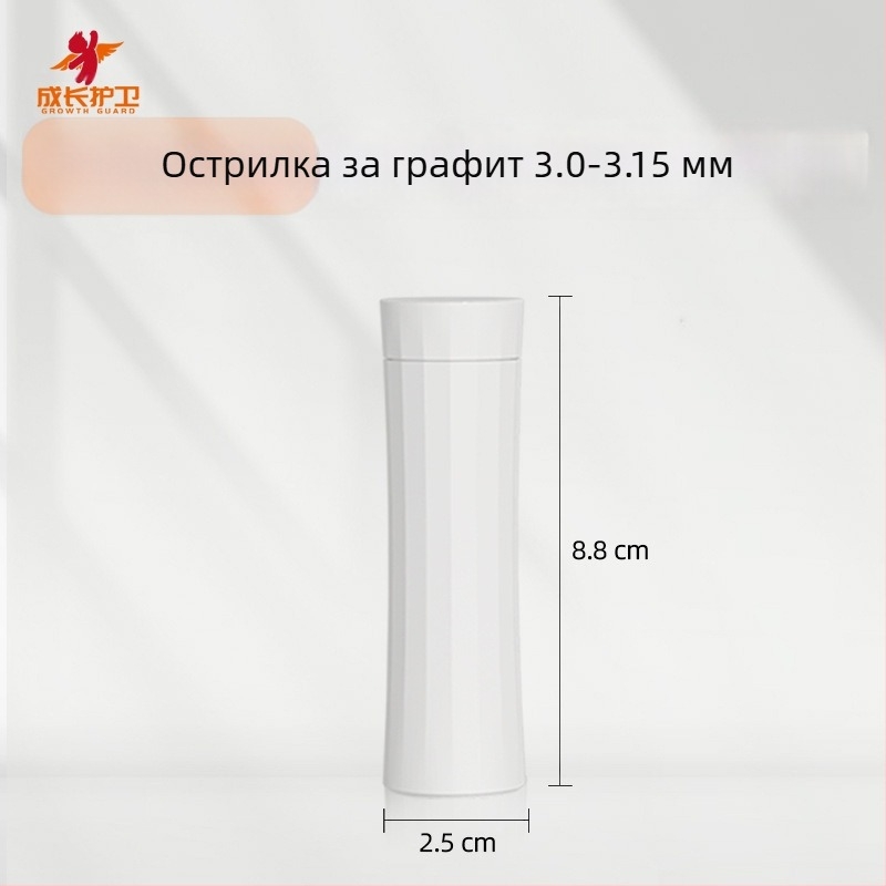 Полуавтоматична острилка за моливи, с голямDiameter 3.0–3.15 мм, мини преносима, държи ръцете чисти.