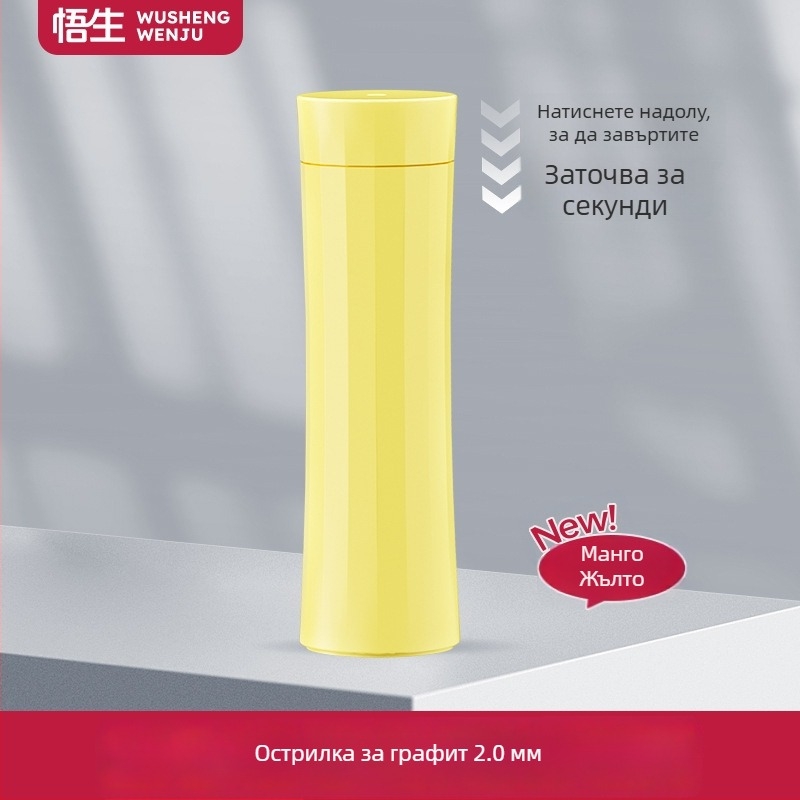 Полуавтоматична острилка за моливи, с голямDiameter 3.0–3.15 мм, мини преносима, държи ръцете чисти.