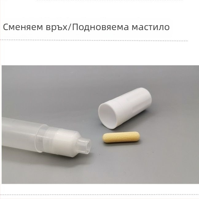 30 ml празен маркер за бяла дъска с дебело писане, голям капацитет, професионален за учители, презареждащ се за обучение, 20 ml маркер за бяла дъска