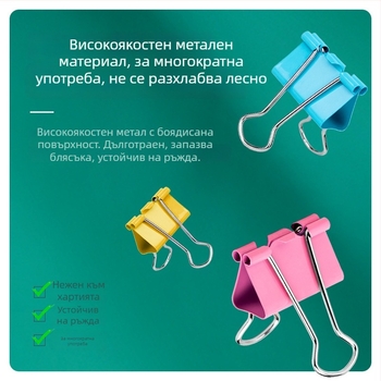 Цветни клипчета за дълга опашка, 32 мм, 3# клипчета с рибешка опашка, Swallowtail клипчета, клипчета за билети, 24 бр.