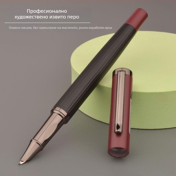 Upward Morandi перо с извита върха за професионално писане, калиграфия и подписване, подходящо за ученическа практика