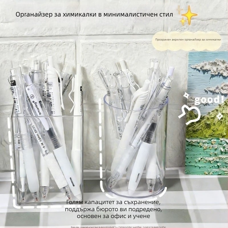 Въртящ се органайзер за писалки – многофункционален с голям капацитет за бюро и офис, подходящ за ученици