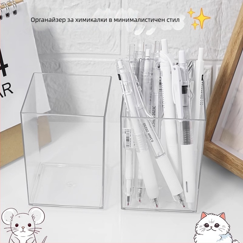 Въртящ се органайзер за писалки – многофункционален с голям капацитет за бюро и офис, подходящ за ученици