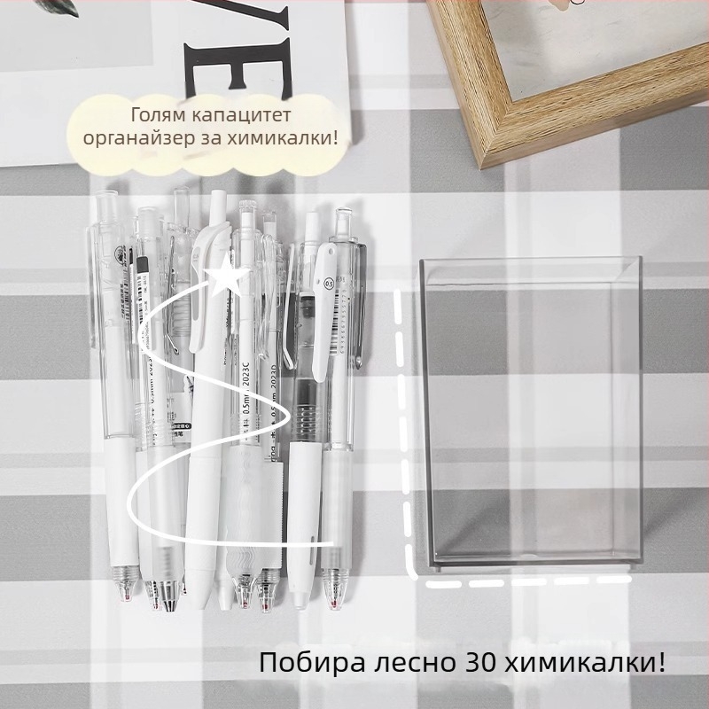 Въртящ се органайзер за писалки – многофункционален с голям капацитет за бюро и офис, подходящ за ученици