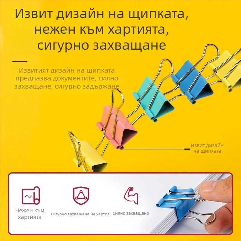 Цветни клипсове за документи в размери голям, среден и малък — метални клипсове за документи, смесен пакет за закрепване на документи, тестове и книги