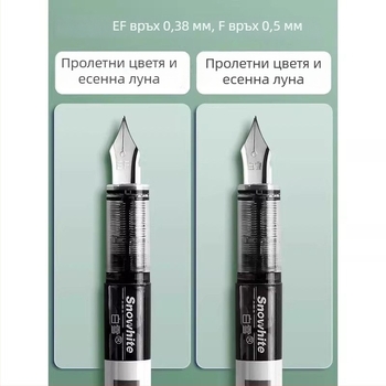 White Snow FP10 директна течна писалка с увеличена вместимост мастило за деца в трети и четвърти клас за упражнения по писане