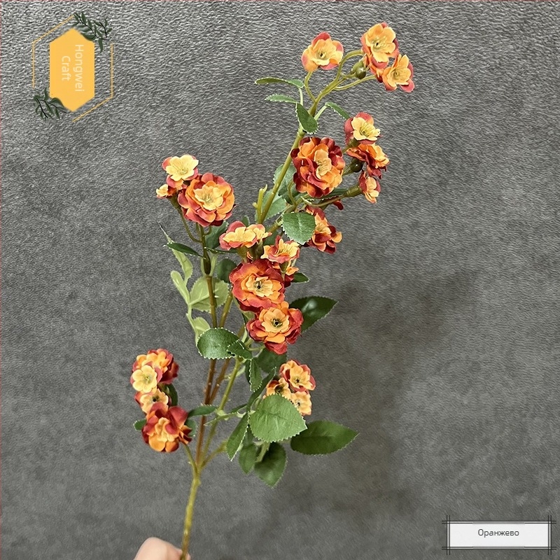 Изкуствена роза от коприна за домашна декорация, DIY европейска флорална композиция, височина 75 cm