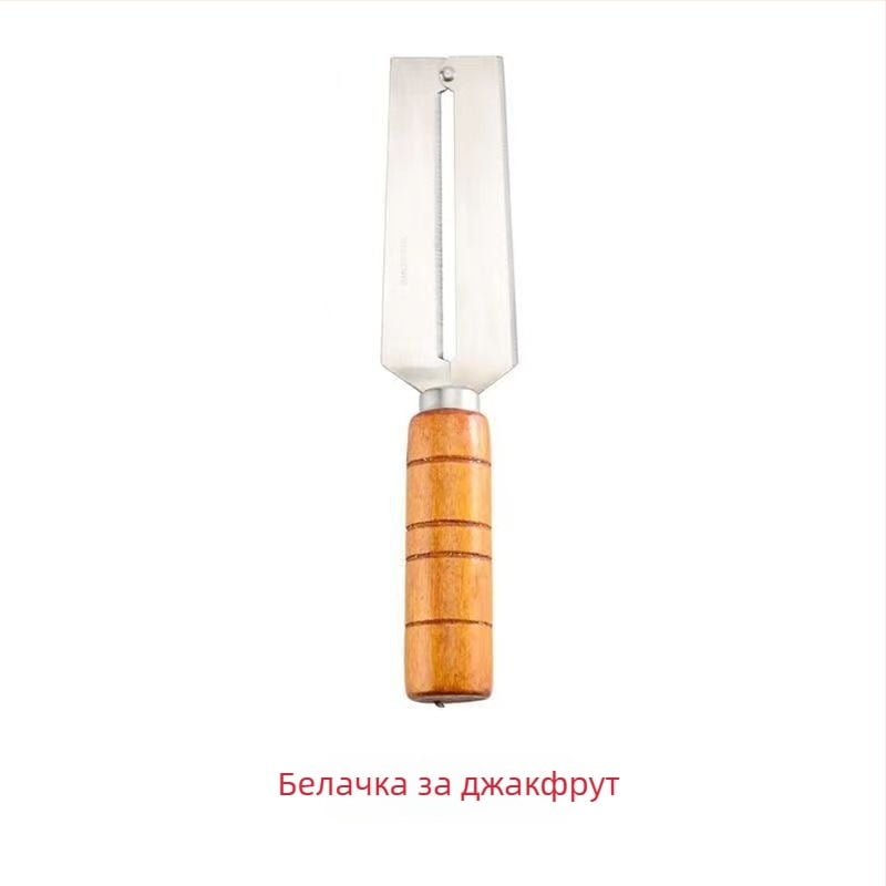 Нож за премахване на сърцевината на джакфрута, бял извит ръб — инструмент за плодове
