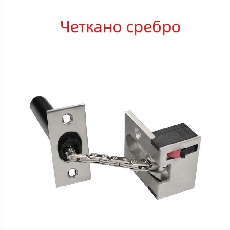 Дверна верига против кражба със скрит монтаж за хотелски врати