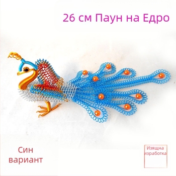 26 cm алуминиева тел, модел павлин, декоративна украса за дома и дневната витрина
