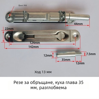 Пожарна защелка за врати със скрит горен и долен болт, защелка тип пеперуда, неръждаема стомана, полирана повърхност, модерен минималистичен дизайн