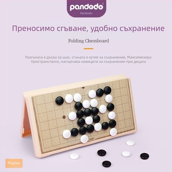 Магнитна настолна игра Гомоку за деца и родители — образователна и развлекателна семейна игра