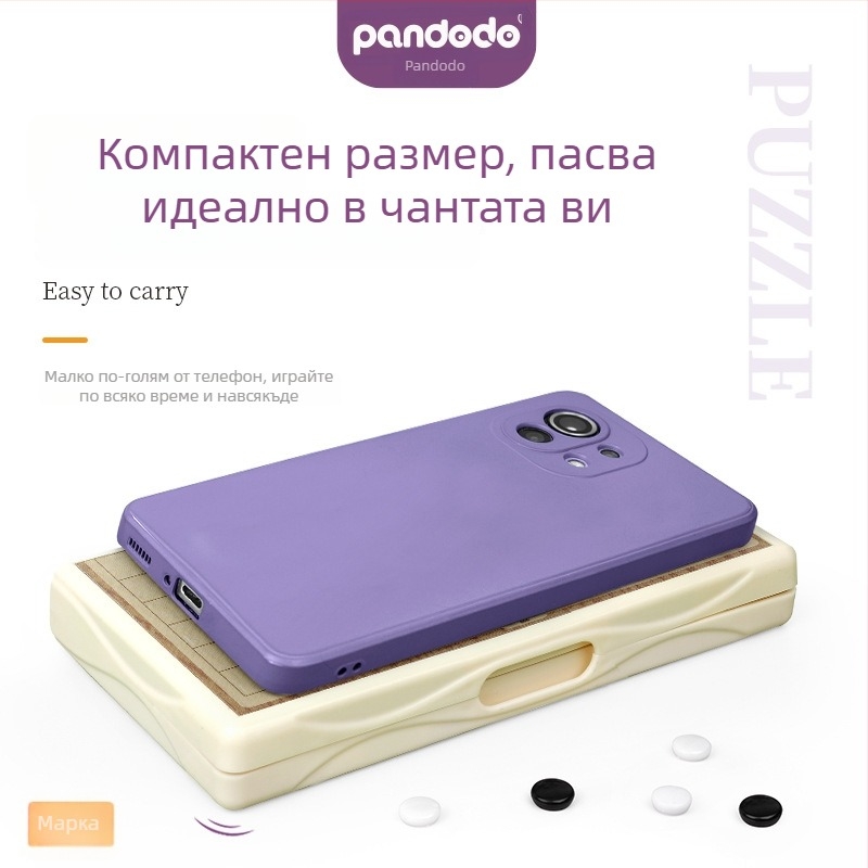 Магнитна настолна игра Гомоку за деца и родители — образователна и развлекателна семейна игра