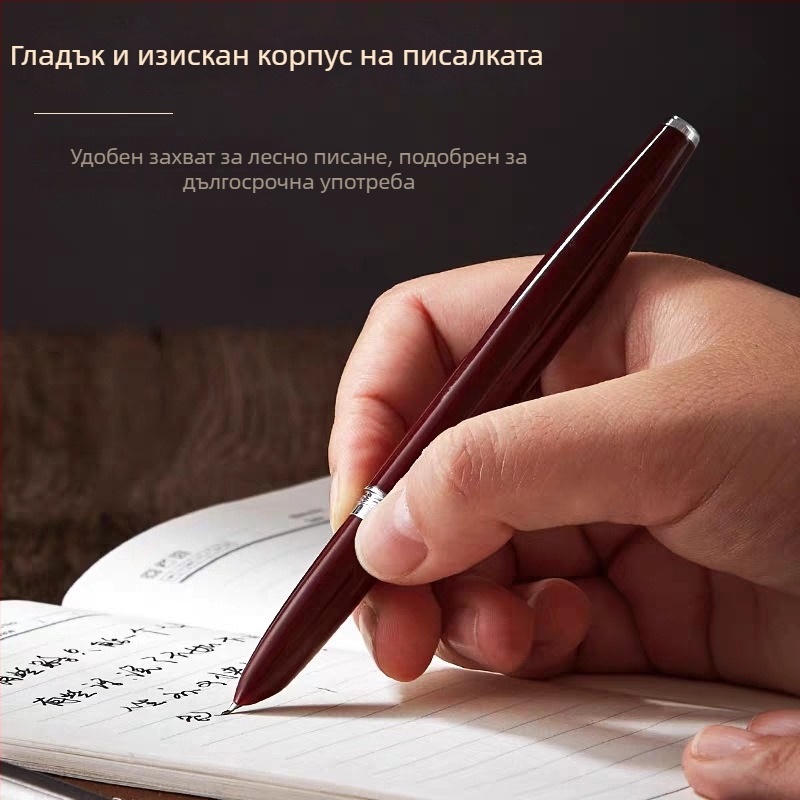 Метална офисна писалка за калиграфия с мастилен резервоар, гравираща, стилен подарък за студенти