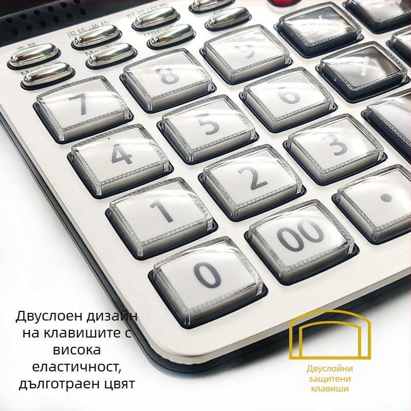 HT-826 12-разряден гласов калкулатор за настолен офис