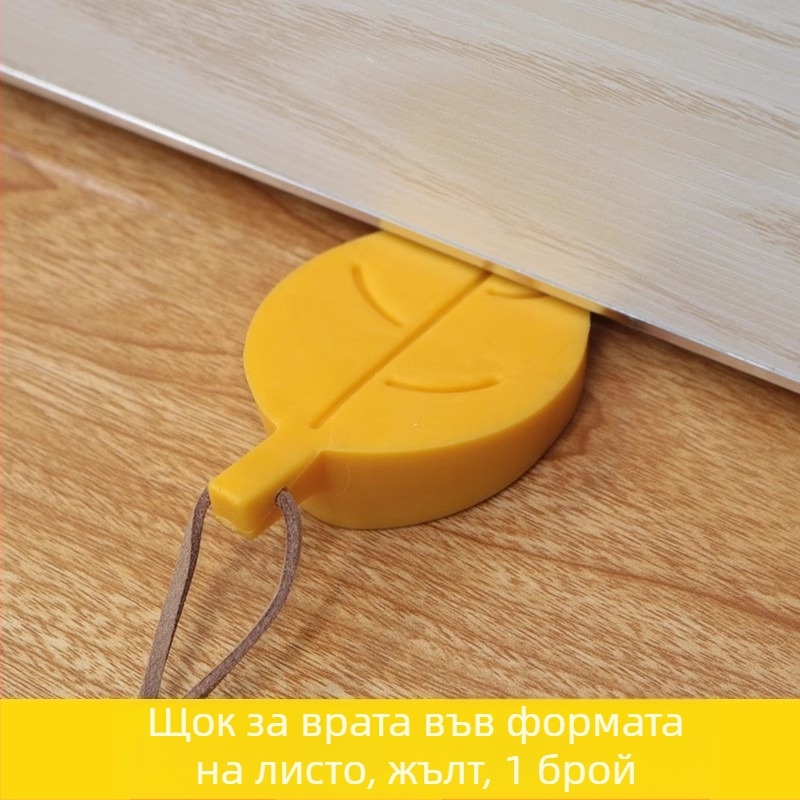 Сменяем силиконов стопер за врати, устойчив на вятър и удари