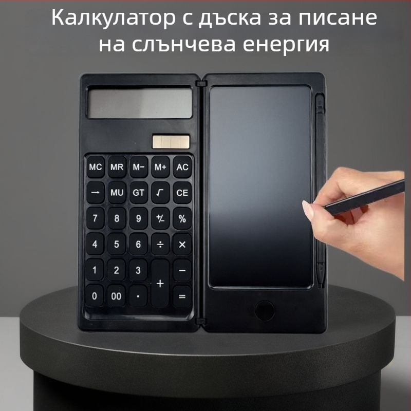 Нов сгъваем калкулатор с дъска за писане за ученици и офис, настолен слънчев калкулатор