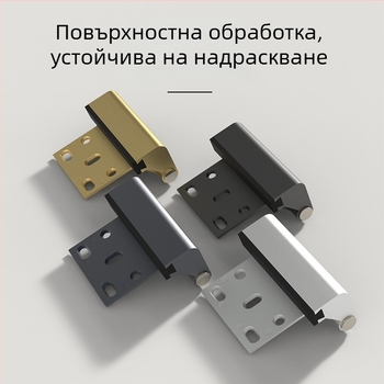 Скрита антикрадна заключалка за врата, монтаж без пробиване, за хотелски и спални врати, заключващ механизъм от цинкова сплав, матово електрополирано покритие, ръчно управление
