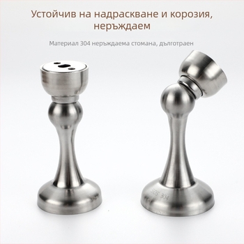 304 неръждаема стомана магнитен стопер за врата за спалня, монтаж на стена, без пробиване, горен предпазител за врата за баня
