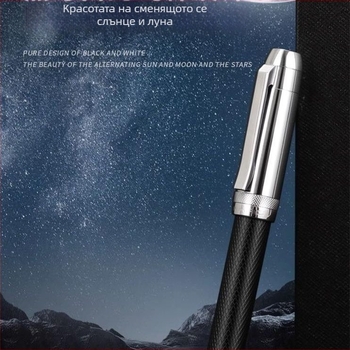 Jinhao 92 Планета фонтанна писалка с заменяем мастилен сак – за ученици и професионалисти, луксозна подаръчна кутия