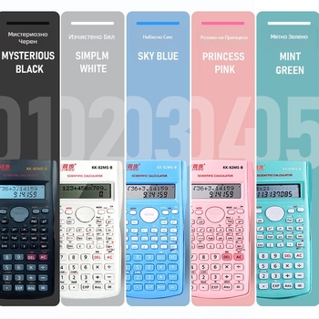 Advance 82MS многофункционален научно-изчислителен калкулатор, 12-цифрен дисплей, батерии не са включени, за ученици и студенти