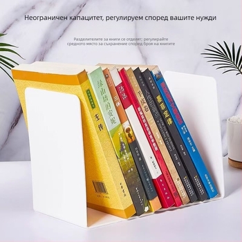 Минималистичен пластмасов L-образен държач за книги за бюро, организатор