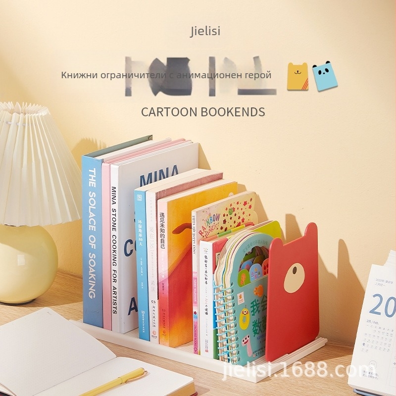 Jeris 4601 Забавна регулируема подставка за книги за ученици със седем позиции, настолен рафт