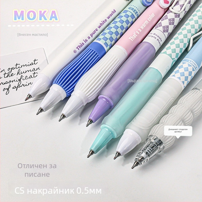 Early Summer CS двойнозърнеста четка-пишалка за упражнения – бързо съхнене, гладко писане, семпъл дизайн