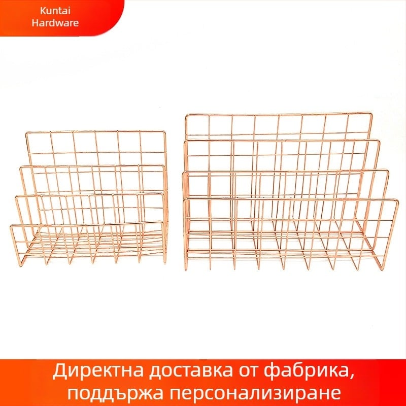 Метален трисекционен бюроорганайзер за документи и книги — декоративна настолна поставка