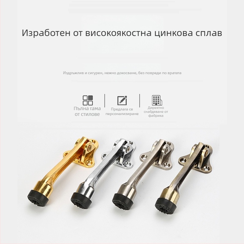Дверен стопер от цинкова сплав, конско копито, подвижен гумен буфер, стенен монтаж, антиудар защита, за спалня
