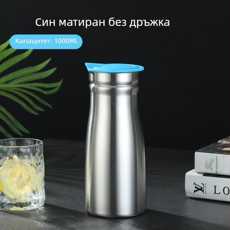 Вакуумноизолиран чайник от неръждаема стомана за вода, голям капацитет, европейски стил