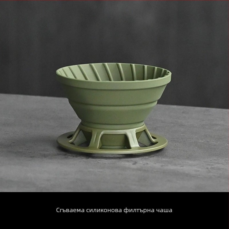 Сгъваема силиконова филтър-чашка за кафе V60 – преносим къмпинг комплект за дома