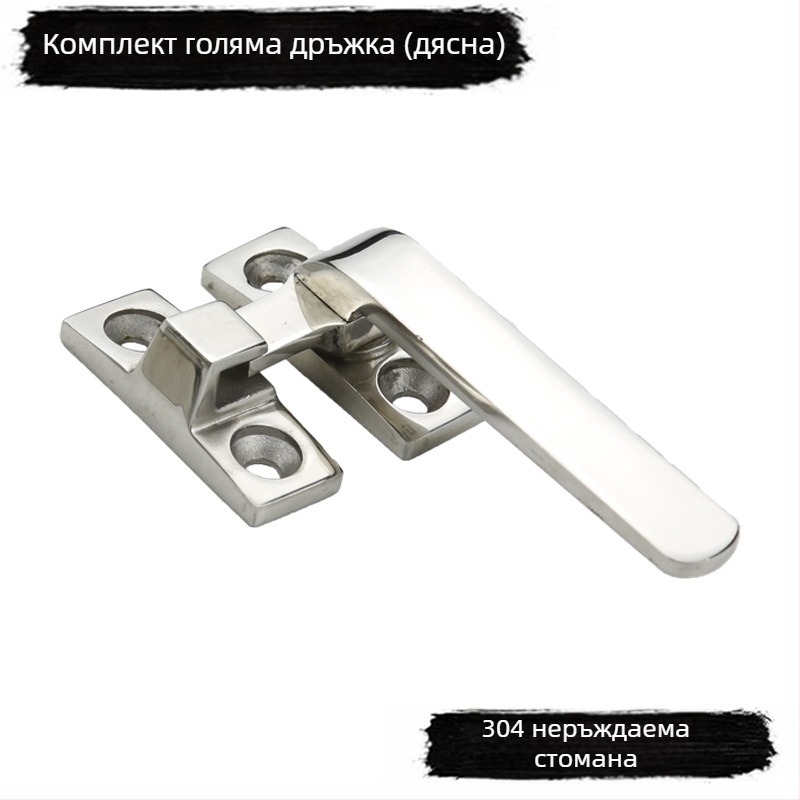 Дръжка с ключалка за шкаф от 304 неръждаема стомана, модел LCL-LCR80/100, солидна версия, за механични врати на шкафове FHS31/41