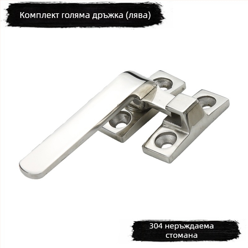 Дръжка с ключалка за шкаф от 304 неръждаема стомана, модел LCL-LCR80/100, солидна версия, за механични врати на шкафове FHS31/41