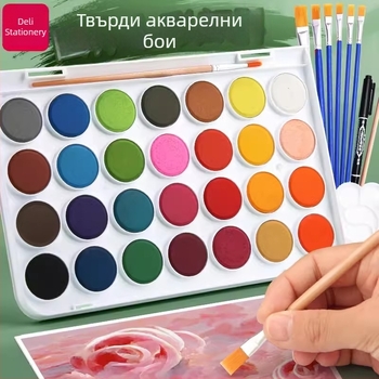 Deli HS312 комплект акварелни бои, професионални художествени материали, 36 или 48 цветове