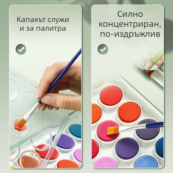 Deli HS312 комплект акварелни бои, професионални художествени материали, 36 или 48 цветове