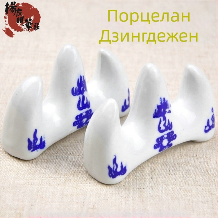 Поставка за четки от синьо-бял порцелан, керамична, планинска форма, голяма, средна и малка - Четирите съкровища на учебната стая