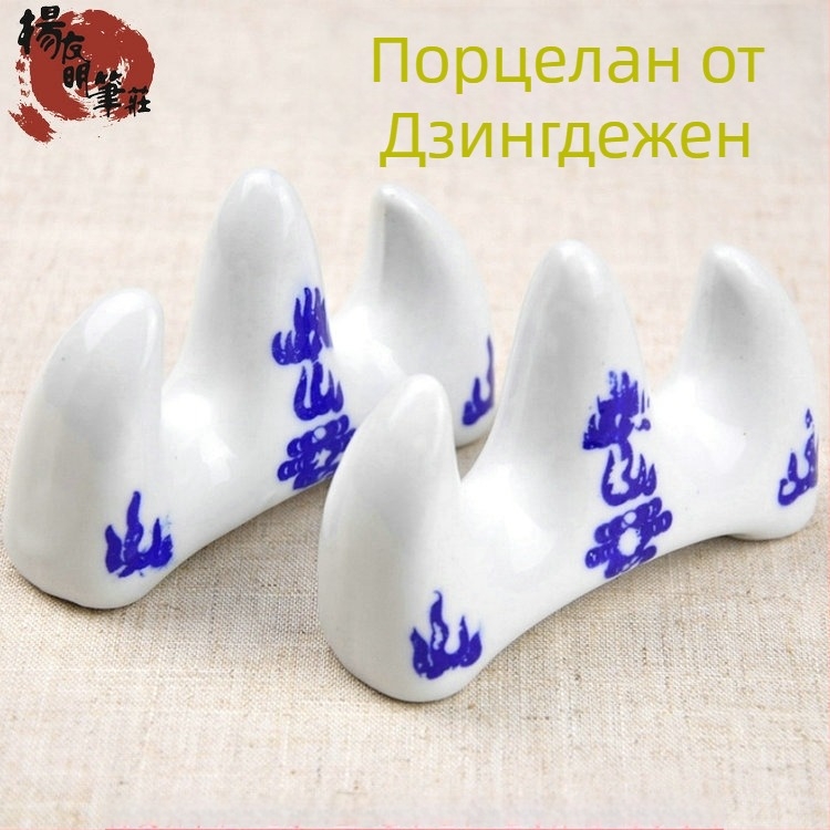 Държач за четки от синьо-бял порцелан Jingdezhen – керамичен планински държач за четки за китайска живопис и калigрафия, голям, среден, малък