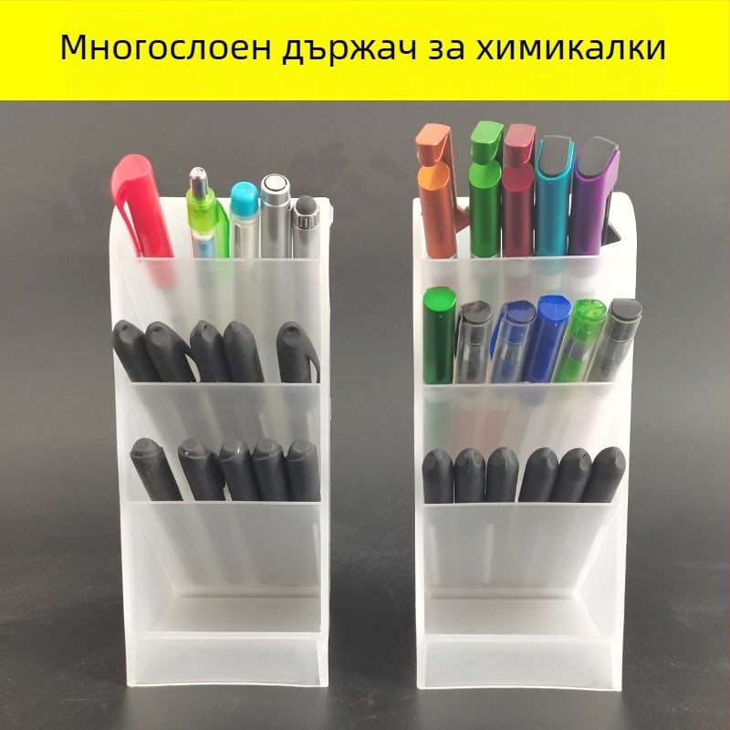 Наклонен органайзер за писалки с множество отделения, настолен държач за канцеларски материали, многоетажна кутия за съхранение, корейски стил разделения, японски държач за писалки
