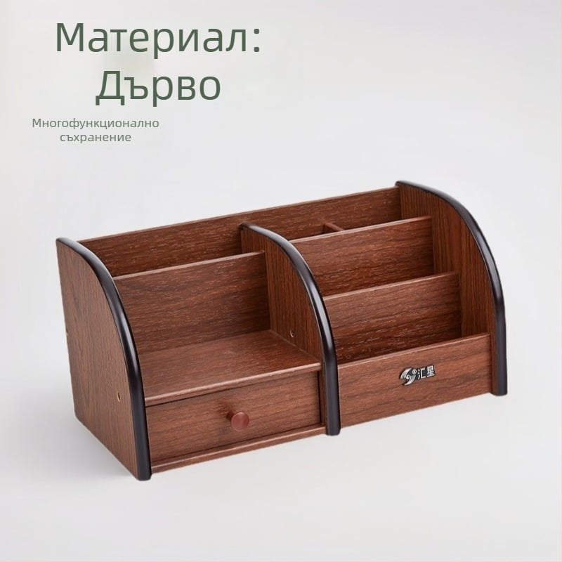 Huixing дървен държач за писалки 1020 с чекмедже — настолен офисорганайзер за канцеларски материали