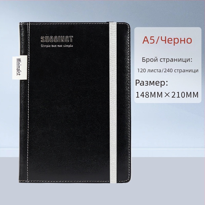 A5 бизнес бележник, луксузен офис за срещи, странични джобове за бележки, персонализиране с лого