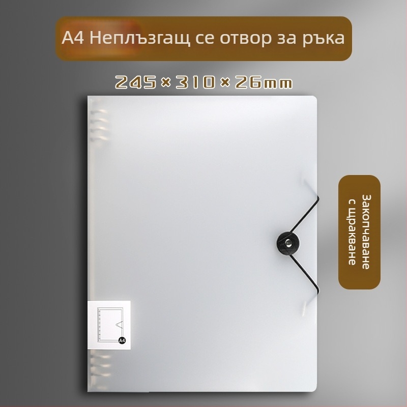 Прозрачен PP DIY корпус за тетрадка с двучастна корица и подвързник за четири дупки, тетрадка с подвижни листове