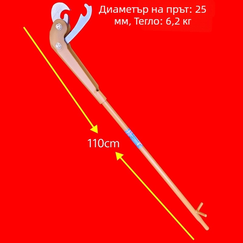 Разбивач на борда на гумата и лост за демонтаж – инструмент за сваляне на гуми
